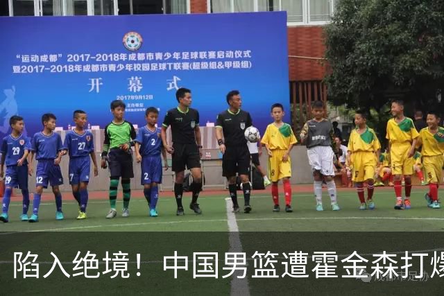 陷入绝境！中国男篮遭霍金森打爆 末轮不胜将无缘世界杯